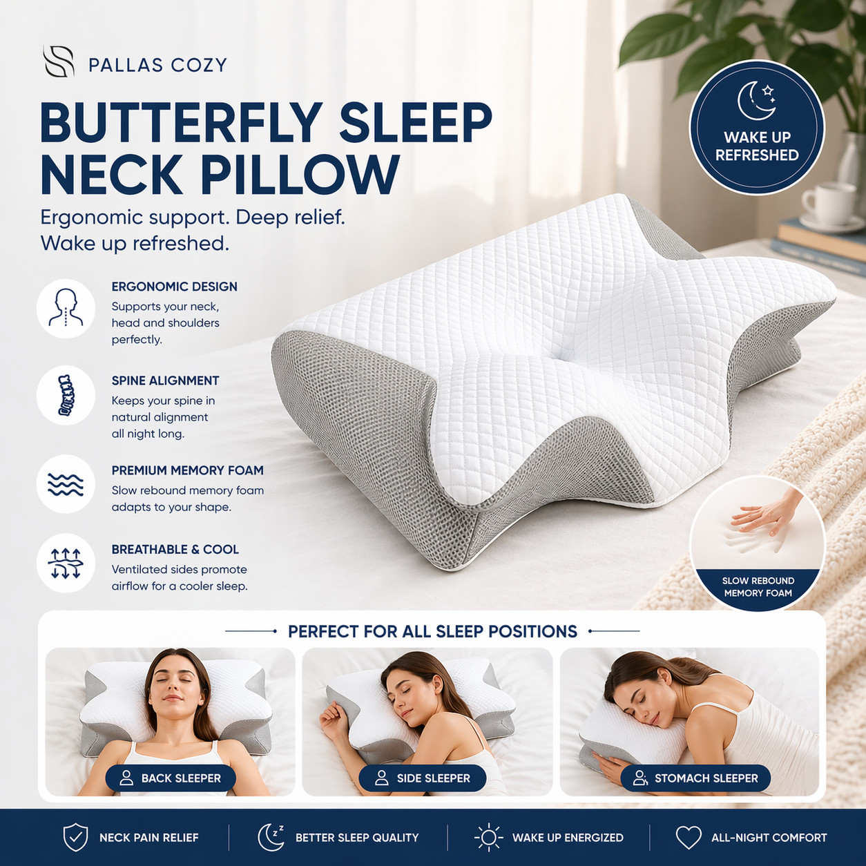 Contour Relief Pillow